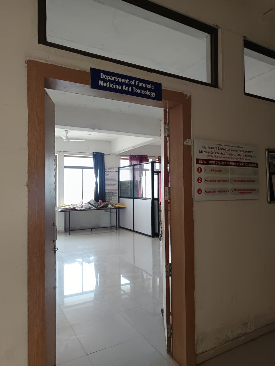 Upcoming Event Poster